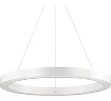 Pendul LED Ideal Lux Oracle, 31W, alb