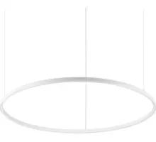 Pendul LED Ideal Lux Oracle Slim, 48W, alb mat