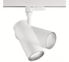 Proiector LED, sina, Ideal Lux Smile, 30W, 4000K, 80x285mm, alb, 190075