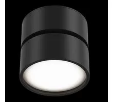 Spot mobil LED aplicat Maytoni Onda, 12W, negru, rotund, IP20