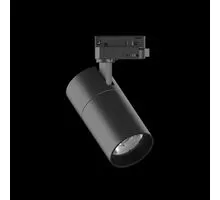Proiector LED, sina, Ideal Lux Quick, 15W, 3000K, 72x221mm, negru, 222523