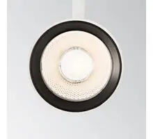 Proiector LED, sina, Ideal Lux Quick, 28W, 3000K, 90x302mm, alb, 222615