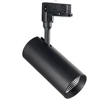 Proiector LED, sina, Ideal Lux Smile, 20W, 3000K, 80x285mm, negru, 189826