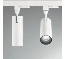 Proiector LED, sina, Ideal Lux Smile, 15W, 3000K, 66x281mm, alb, 189598
