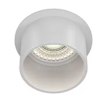 Spot fix incastrat Maytoni Reif, 1xGU10, alb, rotund, IP20