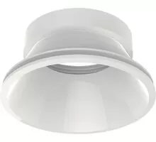 Rama spot, Ideal Lux Dynamic, 73x35mm, alb, 211787