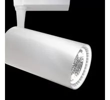 Proiector cu LED pe sina Maytoni Vuoro, 40W, alb