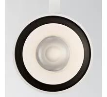 Proiector LED, sina, Ideal Lux Quick, 15W, 3000K, 72x221mm, alb, 222554