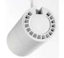 Proiector LED, sina, Ideal Lux Quick, 15W, 4000K, 72x221mm, alb, 222578