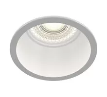 Spot fix incastrat Maytoni Reif, 1xGU10, alb, rotund, IP20
