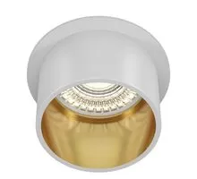 Spot fix incastrat Maytoni Reif, 1xGU10, alb, auriu, rotund, IP20