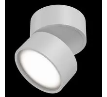 Spot mobil LED aplicat Maytoni Onda, 12W, alb, rotund, IP20