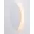 Aplica LED Nova Luce Cyrcle, 12W, 3000K, 1300 lumeni, D220 mm, alb