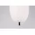 Pendul Nova Luce Lato,, 1xE27, D270, negru-opal