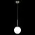 Pendul Maytoni Basic form, D18, 1xE14, alb-auriu