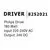 Driver pentru iluminat LED, 180W, 24VDC, IP20, Nova Luce