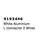 Element intermediar L de conectare sina 2 fire Nova Luce Track Accessories, alb