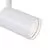 Proiector cu LED pe sina Maytoni Track, 6W, alb