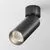 Spot mobil LED Maytoni Focus LED, 12W, 4000K, TRIAC, negru