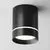 Spot fix LED Maytoni Orlo, 9W, 4000K, negru