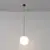 Pendul LED Maytoni Luna, 5W, 4000K, Ø 200, incastrat/suspendat, negru