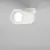 Spot mobil Maytoni Focus Design, 1xGU10, alb
