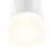 Aplica LED Maytoni Kilt, 10W, alb