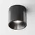 Spot fix LED Maytoni Alfa LED, 12W, 4000K, TRIAC, negru