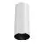 Spot fix LED Maytoni Focus LED, 12W, 3000K, TRIAC, alb