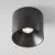 Spot fix LED Maytoni Alfa LED, 25W, 3000K, TRIAC, negru