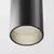 Spot fix LED Maytoni Focus LED, 12W, 4000K, negru