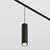 Pendul LED sina magnetica Maytoni Exility Focus Led, 12W, 3000K, 36°, 840 lumeni, Hmax 1200 mm, negru