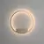 Aplica LED Maytoni Rim, 37W, alama