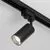 Proiector sina Maytoni Unity Focus Mini, 1xGU10, negru