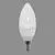 Bec LED, ACB E14, 900lm, 9W, 3000K, lumanare