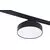 Corp de iluminat LED pe sina AZzardo Mikka Track, 24W, negru