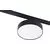 Corp de iluminat LED pe sina AZzardo Mikka Track, 24W, negru