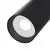 Spot fix Maytoni Focus, 1xGU10, crom-negru