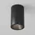 Spot fix Maytoni Zoom, 1xGU10,  D65 mm, negru, IP54