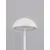Veioza LED Nova Luce Rose, 2W, alb, touch, IP54