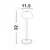 Veioza LED Nova Luce Rose, 2W, alb, touch, IP54