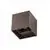 Aplica LED Nova Luce Como, 2x3W, 3000K, maro antic, IP54