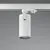 Proiector LED, sina, Ideal Lux Quick, 15W, 3000K, 72x221mm, alb, 222509