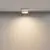 Spot fix LED, aplicat, Maytoni Vega, 12W, 3000K, 120x64mm, alb