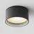 Spot fix LED, aplicat, Maytoni Vega, 15W, 3000K, 140x70mm, negru