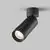 Spot mobil LED, aplicat, Maytoni Focus Zoom, 12W, 4000K, 52x164mm, negru
