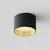 Spot fix LED, aplicat, Maytoni Vega, 8W, 3000K, 90x60mm, auriu mat