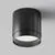 Spot fix aplicat Maytoni Polar, 1xGX53, 82x85mm, negru