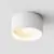 Spot fix LED, aplicat, Maytoni Vega, 12W, 3000K, 120x64mm, alb