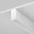 Sina magnetica, aplicata sau suspendata, Maytoni Exility, 1ml, alb